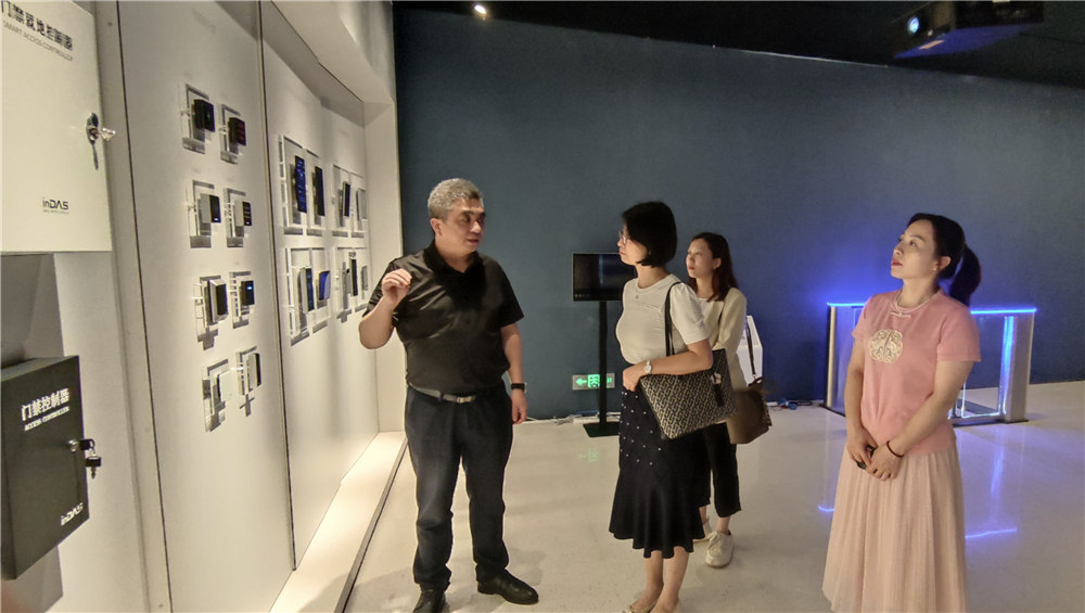 【企業走訪】我會走訪理事單位深圳達實智能股份有限公司